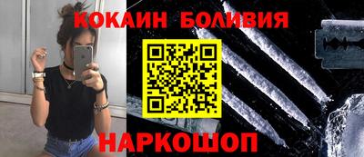 каннабис Аша