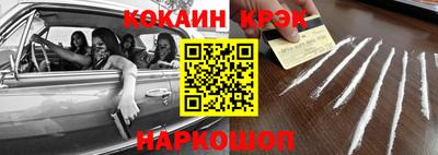 каннабис Аша
