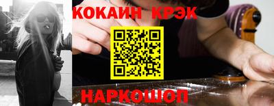 ALPHA PVP Ачхой-Мартан