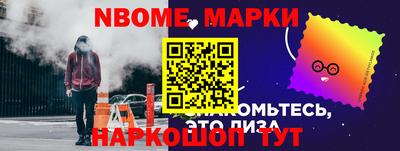 каннабис Аша