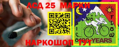 ALPHA PVP Ачхой-Мартан