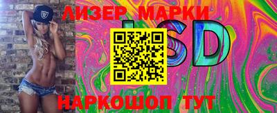 jwh Белорецк