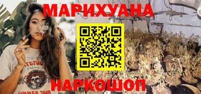 ALPHA PVP Ачхой-Мартан