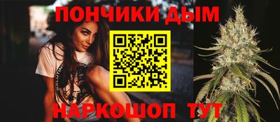 ALPHA PVP Ачхой-Мартан