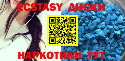 jwh Белорецк