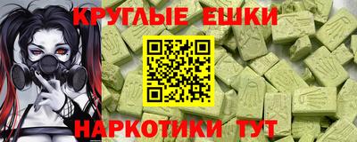 jwh Белорецк