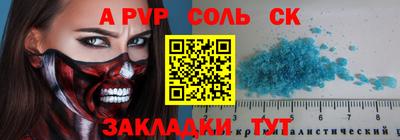 каннабис Аша