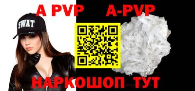 jwh Белорецк