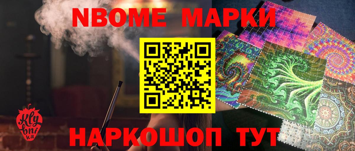 Лсд 25 экстази ecstasy Верхний Уфалей